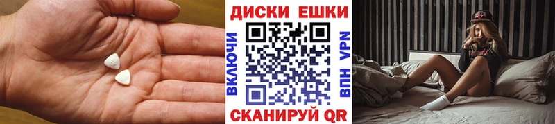 Экстази 99% Дедовск