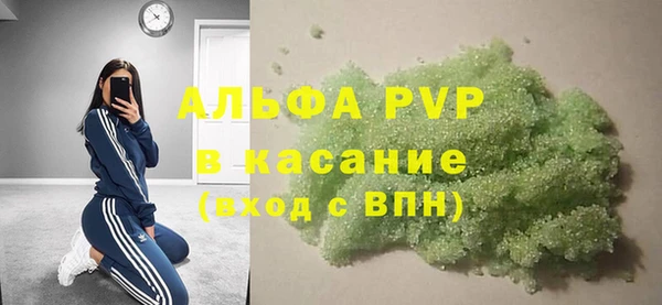 мдма Вязники