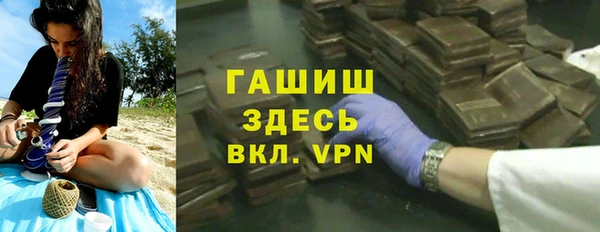 мдма Вязники