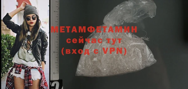 PSILOCYBIN Вяземский