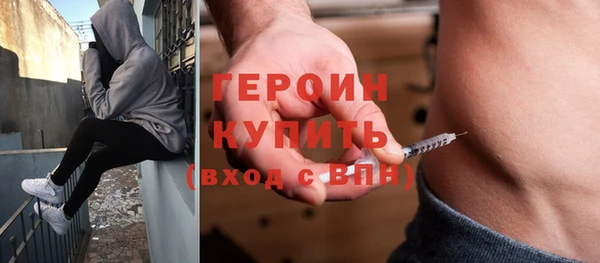 PSILOCYBIN Вяземский