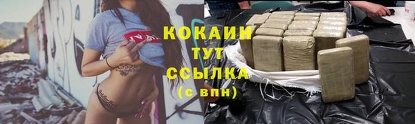 мдма Вязники