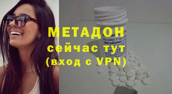 PSILOCYBIN Вяземский