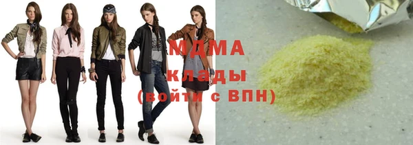 PSILOCYBIN Вяземский