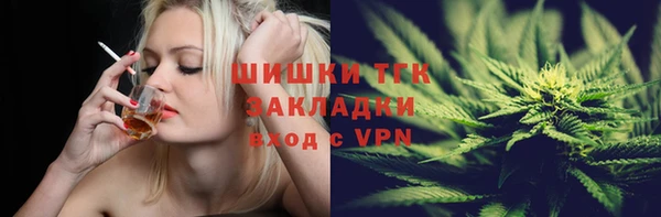 мдма Вязники