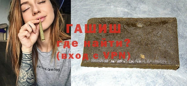 героин Анива