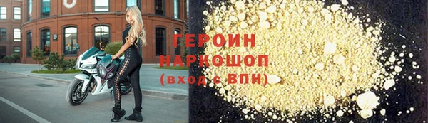 мдма Вязники