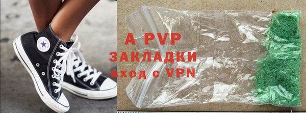 мдма Вязники