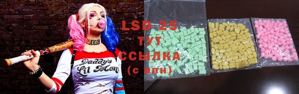 мдма Вязники