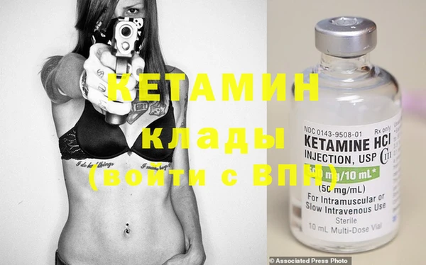 PSILOCYBIN Вяземский