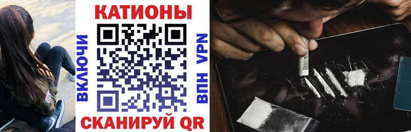 МЕФ мяу мяу  darknet формула  Дедовск  цена наркотик 