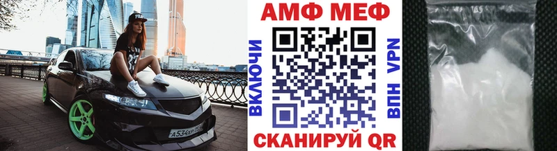 купить наркотик  Дедовск  Метамфетамин винт 